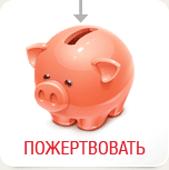 Тест VIP